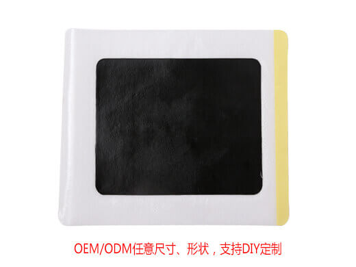 河南黑膏药代加工