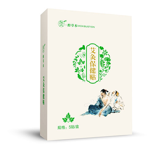 艾灸贴代加工