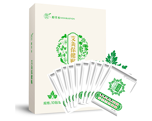 艾灸贴代加工