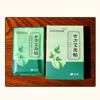 艾灸贴是轻养生吗？艾草贴生产厂家这么说