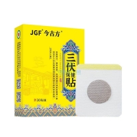 穴位保健贴代工厂家从选择到定制，打造个性化保健贴