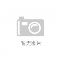 膏药生产厂家;中医对于颈椎病的疗法有哪些?